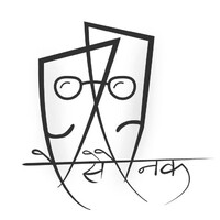Ae Se Aenak logo